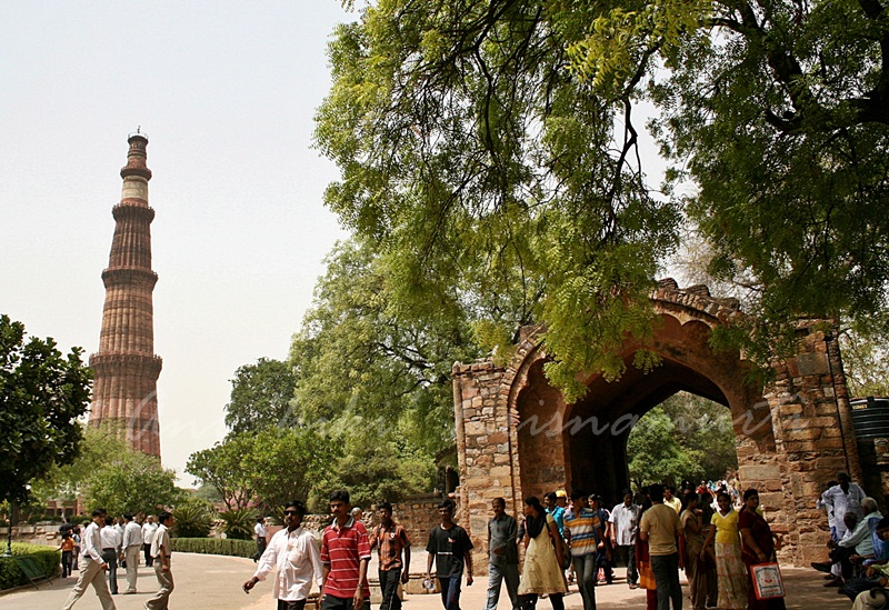 QUTUB MINAR