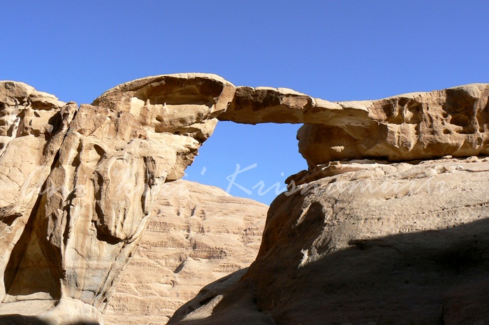 Jabal Umm Fruth Rock Bridge