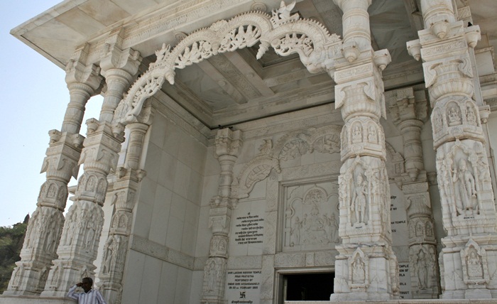 Lakshmi Narayan Temple