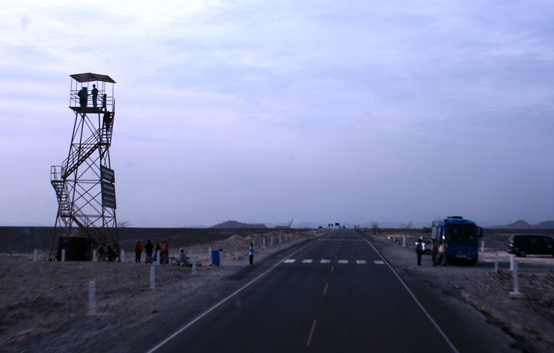 mirador-hands and tree figures can be seen from here