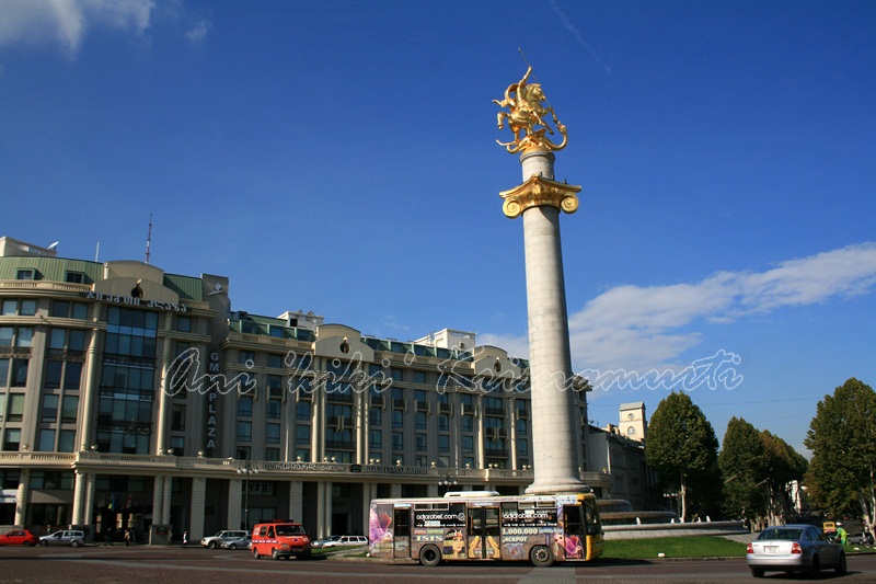 tavisuplebis moedani (freedom square)