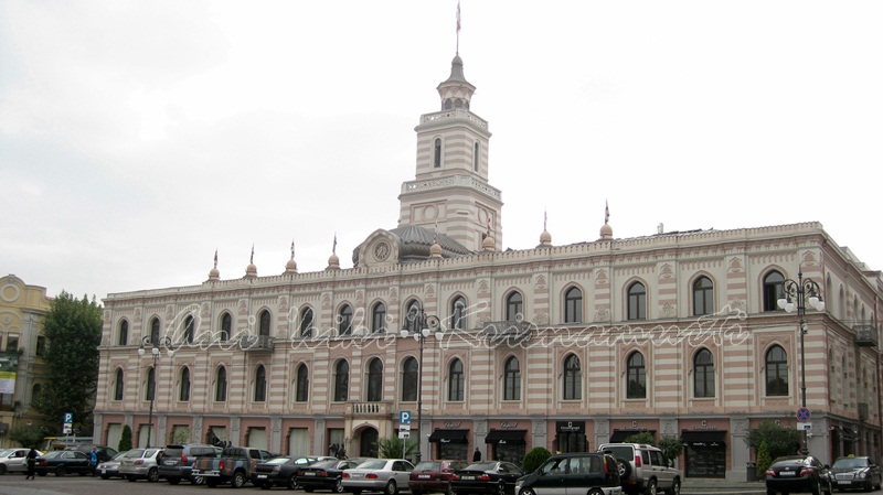 city hall