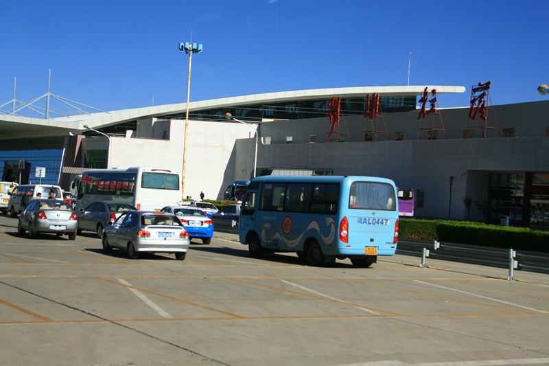 lhasa airport-LXA