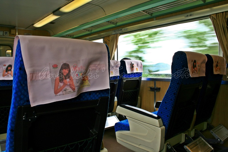 taitung-hualien train, taiwan