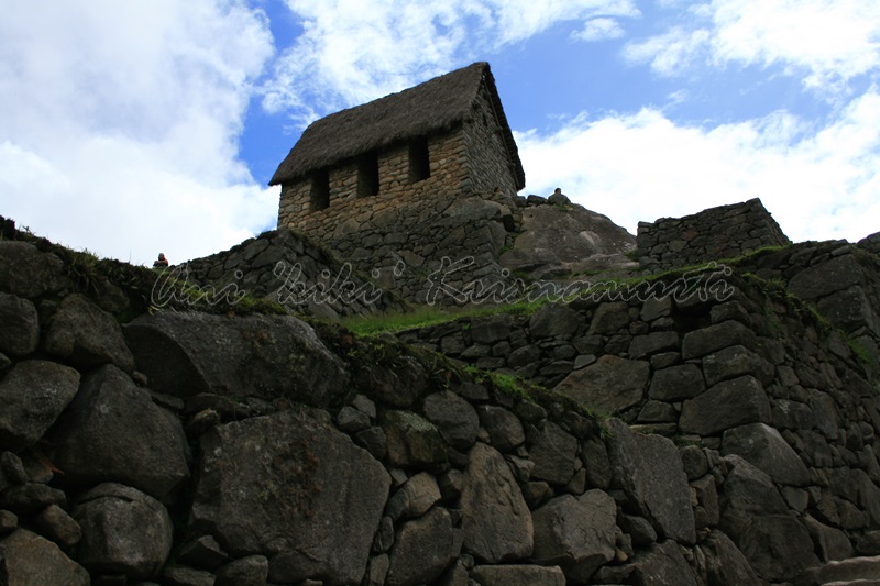 the guard house